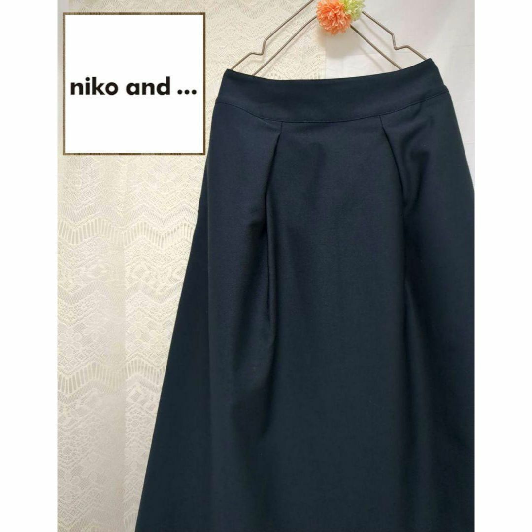 niko and...(ニコアンド)の【niko and…】スカート　ロング　シンプル　無地　L　ニコアンド レディースのスカート(ロングスカート)の商品写真