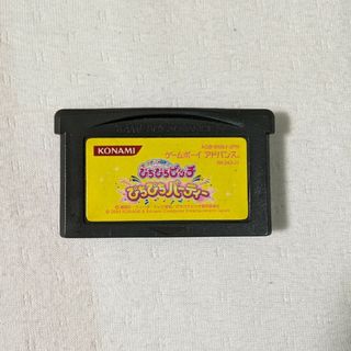 ゲームボーイアドバンス(ゲームボーイアドバンス)のぴちぴちピッチ　ぴちぴちパーティー　GBA(家庭用ゲームソフト)