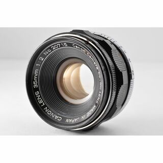 キヤノン(Canon)の#FC17 Canon 35mmF2 L39マウント オールドレンズ　送料無料(レンズ(単焦点))