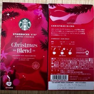 Starbucks Coffee - スターバックス　クリスマスブレンド　12本　2箱