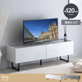 【送料無料】【幅120cm】Anq テレビ台 石目調 棚 収納 ストーン AV(リビング収納)