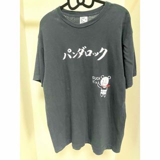 オレパンダー Tシャツ 半袖 パンダ レディース メンズ パンダロック 黒(Tシャツ(半袖/袖なし))