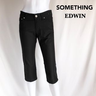 【SOMETHING EDWIN】ヴィーナスジーンズ綿ストレッチクロップドパンツ