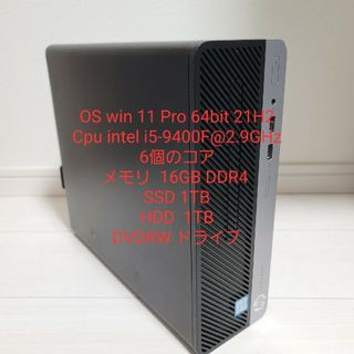 値下げ　Hp ProDesk 400 G6 第9世代i5/SSD/Office(デスクトップ型PC)