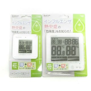 ELECOM - エレコム 未開封 温湿度計 2点セット おまとめ 時計 目覚まし デジタル 白 