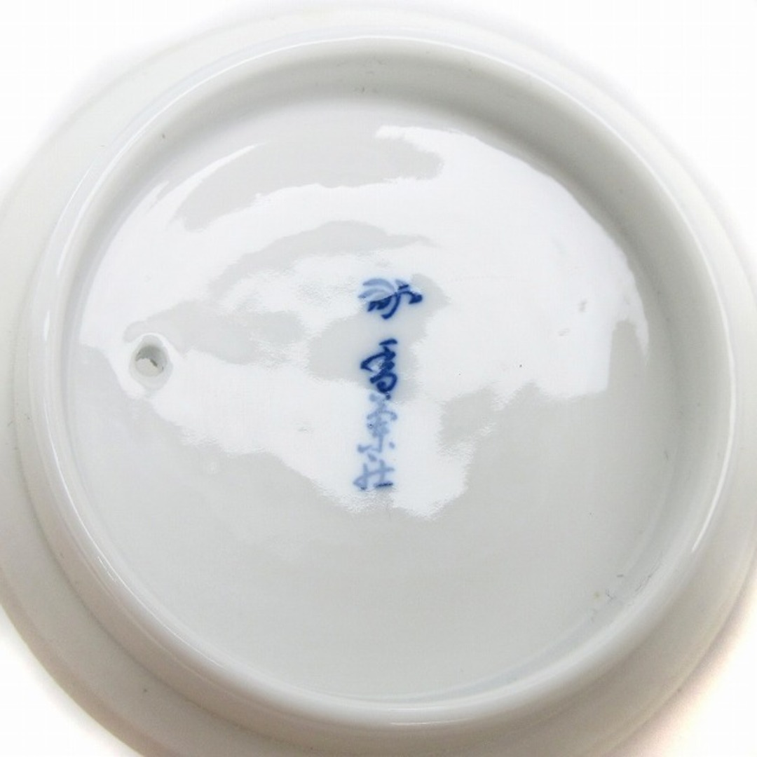 香蘭社 有田焼 茶器セット 急須 湯呑み 花柄 白 青 食器 同梱 香蘭社 有田焼 茶器セット 急須 湯呑み 花柄 白 青 食器 同梱