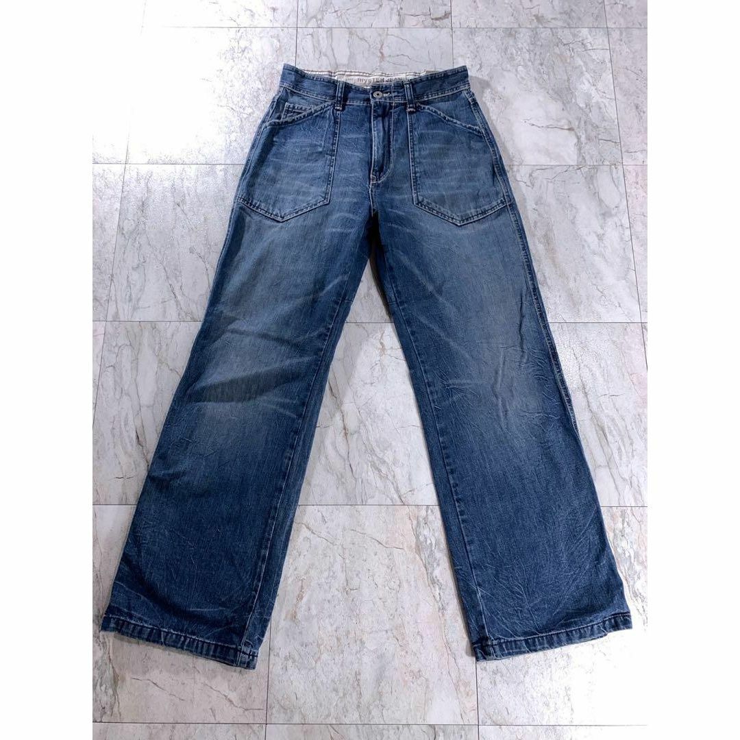 GAP(ギャップ)のイタリア製 古着 オールドギャップ デニム ベイカー パンツ W29 L30 メンズのパンツ(デニム/ジーンズ)の商品写真