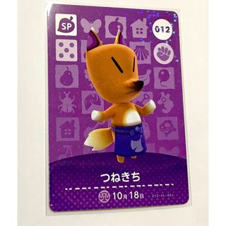 ニンテンドウ(任天堂)のどうぶつの森 amiiboカード つねきち(カード)