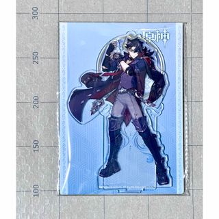 原神グッズ　リオセスリ　アクリルスタンド　アクスタ　公式正規品  フォンテーヌ(キャラクターグッズ)