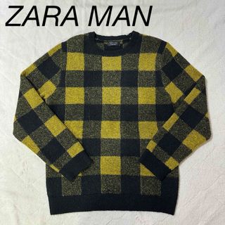 ZARA - ZARA コントラスト シェニール カーディガン 目黒蓮の通販 by 