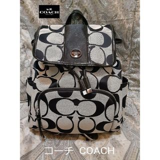 コーチ(COACH)のコーチ シグネチャー COACH 本革コンビ/リュックバッグ(リュック/バックパック)