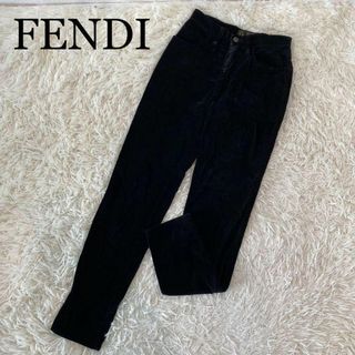 FENDI - FENDI フェンディ ベロアパンツ ブラック 27インチ