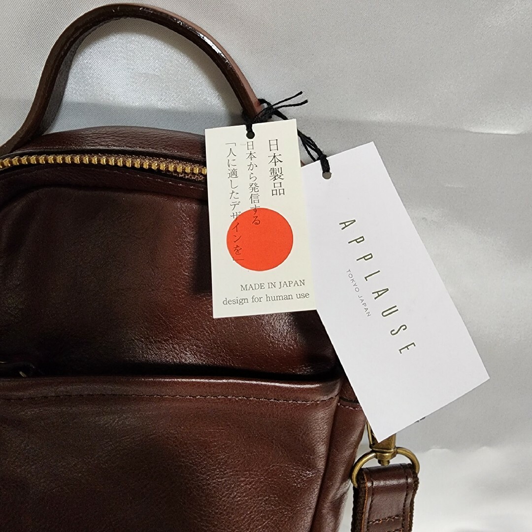 アプローズ 藤和商会 日本製本革 ショルダーバッグ キーケース付き メンズのバッグ(ショルダーバッグ)の商品写真