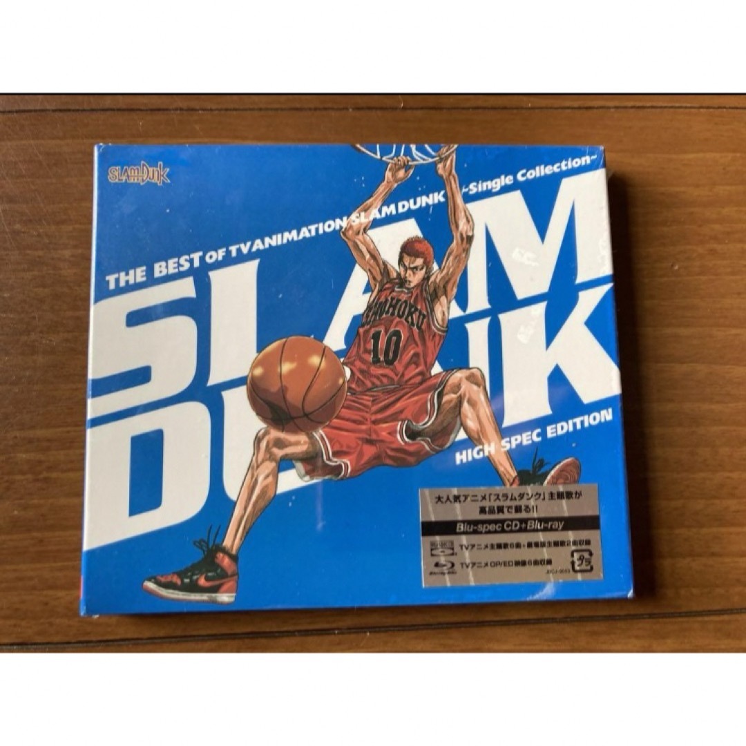 SLAM DUNK CD&Blu-ray エンタメ/ホビーのCD(アニメ)の商品写真