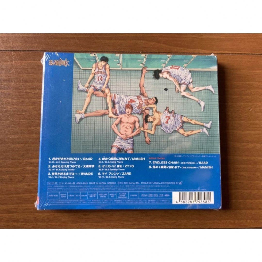 SLAM DUNK CD&Blu-ray エンタメ/ホビーのCD(アニメ)の商品写真