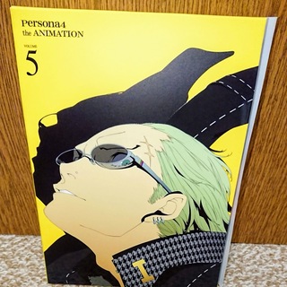 ペルソナ4 VOLUME 5【完全生産限定】【Blu-ray】(アニメ)