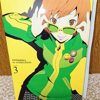 ペルソナ4 3【完全生産限定】【Blu-ray】(アニメ)