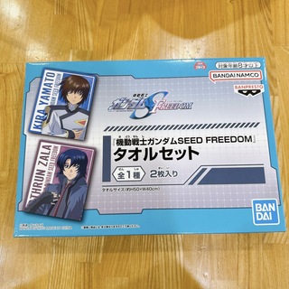 ガンダムコレクション(Gundam Collection（BANDAI）)の機動戦士ガンダムSEED FREEDOM タオルセット　バンダイナムコ(その他)