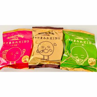 早い者勝ち 数量限定 チョコまみれ KING いちご 抹茶 3種 × 各１個(菓子/デザート)