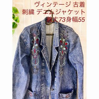 ヴィンテージ(VINTAGE)のヴィンテージ古着 刺繍 デニムジャケット オーバーサイズ(Gジャン/デニムジャケット)