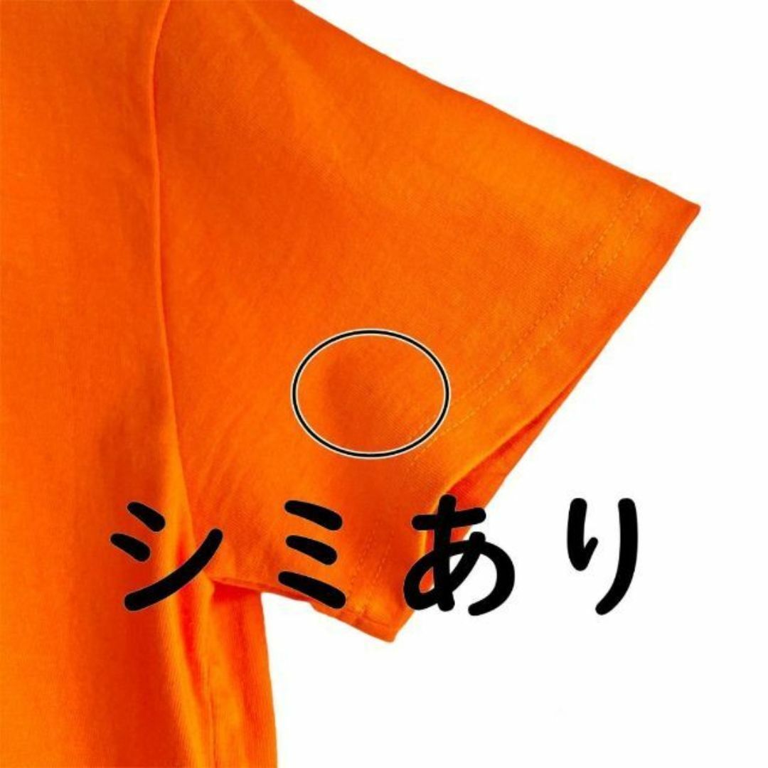 GAP(ギャップ)のY2K ギャップ GAP 刺繡ロゴ Tシャツ 半袖 オレンジ L 古着 レディースのトップス(Tシャツ(半袖/袖なし))の商品写真