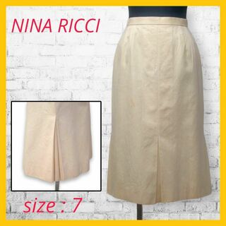 ニナリッチ(NINA RICCI)の美品 ニナリッチ スカート フレア ロング丈 7 ベージュ プリーツ(ロングスカート)