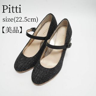 ピッティ(Pitti)の【美品】Pitti ハイヒール パンプス キャンバス ストラップ ブラック(ハイヒール/パンプス)