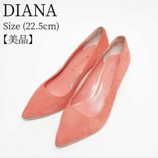 ダイアナ(DIANA)の【美品】DIANA パンプス ハイヒール スエード 赤系統 ポインテッドトゥ(ハイヒール/パンプス)