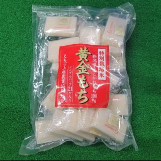 カドヤ(KADOYA)のカドヤの 黄金もち　切餅　1kg(米/穀物)