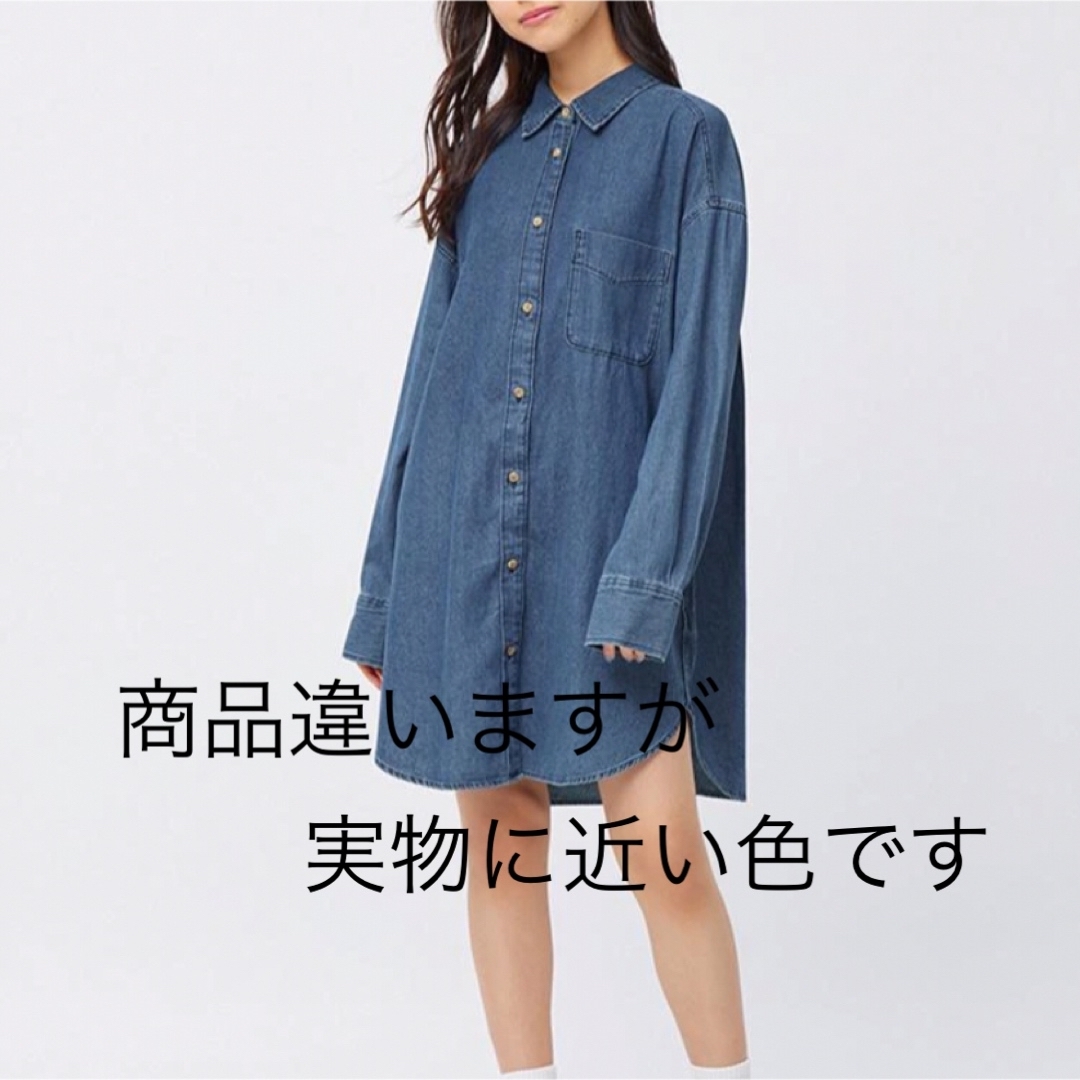 GU(ジーユー)のGU デニムオーバーサイズシャツ レディースのトップス(シャツ/ブラウス(長袖/七分))の商品写真