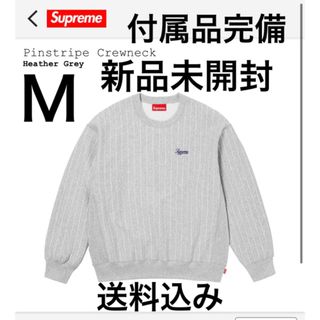 Supreme Pinstripe Crewneck Heather Grey(スウェット)