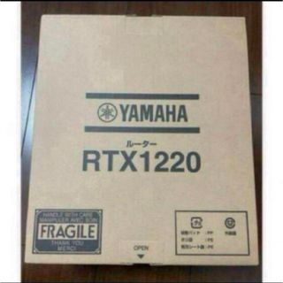 ヤマハ(ヤマハ)のYAMAHA RTX1220(PC周辺機器)