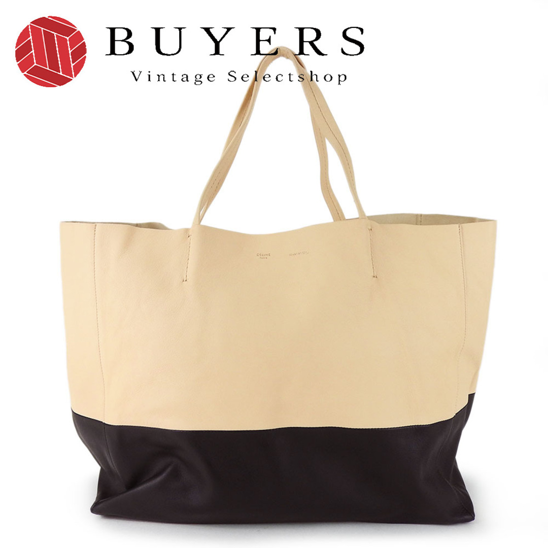 CELINE - 【中古】 セリーヌ トートバッグ ホリゾンタルカバ CELINE - 【中古】 セリーヌ トートバッグ ホリゾンタルカバ