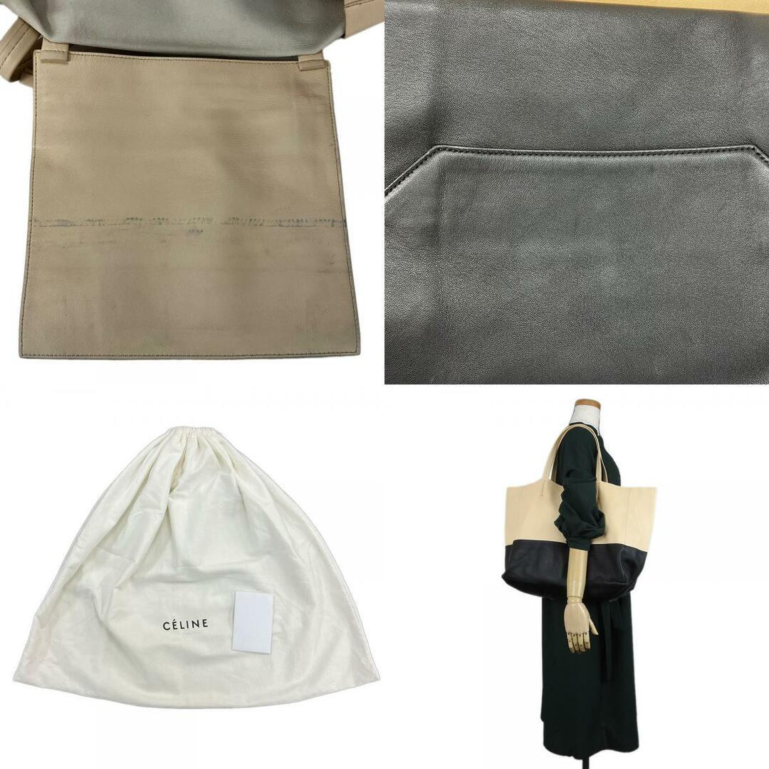 CELINE - 【中古】 セリーヌ トートバッグ ホリゾンタルカバ CELINE - 【中古】 セリーヌ トートバッグ ホリゾンタルカバ