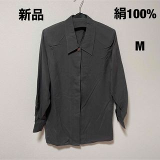 絹100% ブラウス肩パッド付き　新品　M(シャツ/ブラウス(長袖/七分))