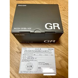 リコー(RICOH)のRICOH GR IIIx HDF 特別モデル(その他)