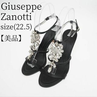 GIUZEPPE ZANOTTI - 【美品】Giuseppe Zanotti ビジュー ミュール ハイヒール