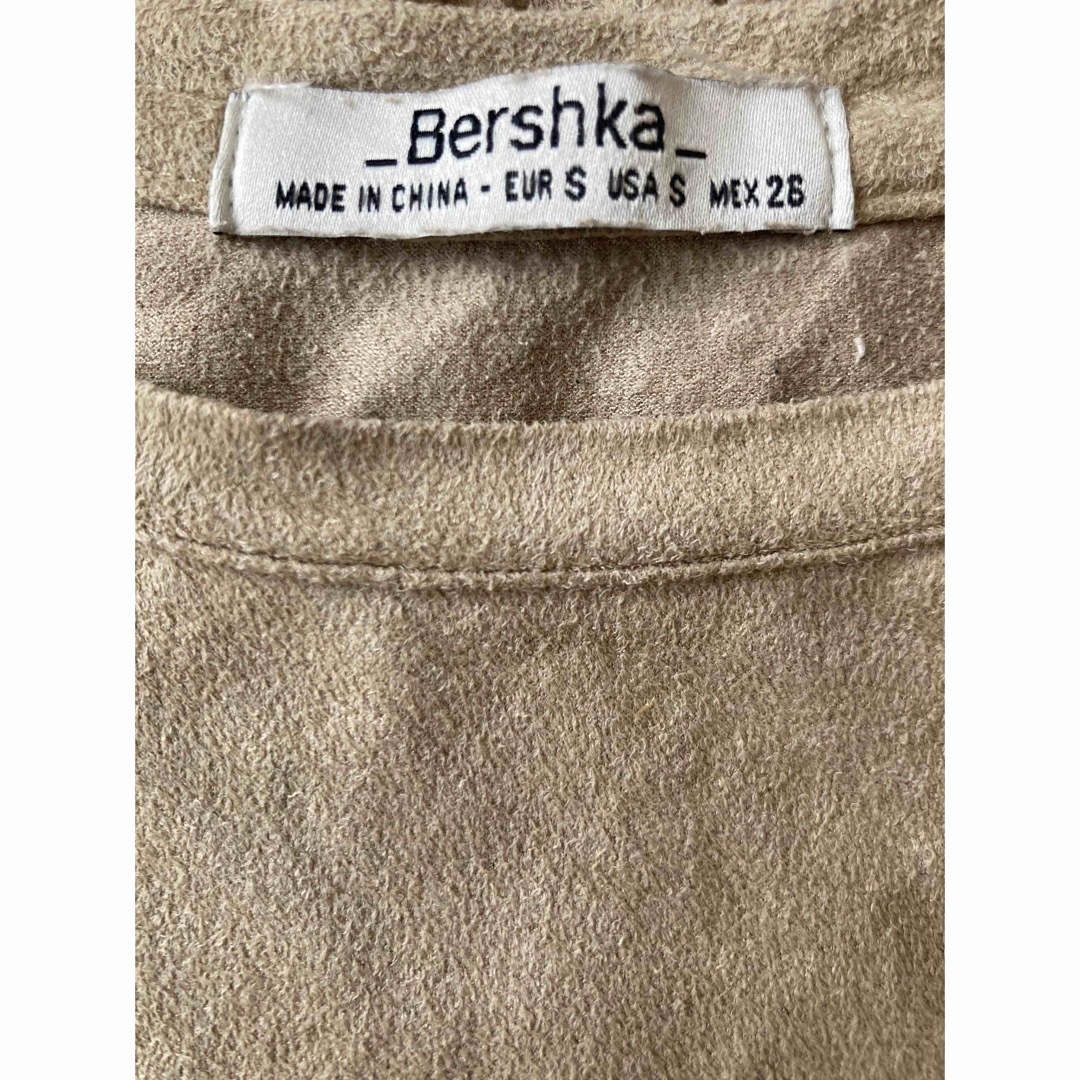 Bershka(ベルシュカ)のベルシュカ トップス フリンジ エスニック ボヘミアン Tシャツ スウェード レディースのトップス(Tシャツ(長袖/七分))の商品写真