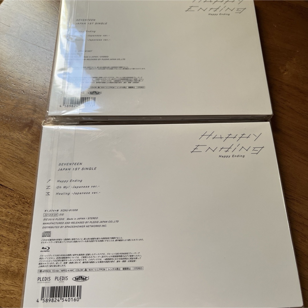 Happy　ending　ミンギュ エンタメ/ホビーのCD(K-POP/アジア)の商品写真
