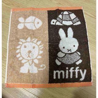 ミッフィー(miffy)のmiffy ウォッシュタオル ハンカチ(ハンカチ)