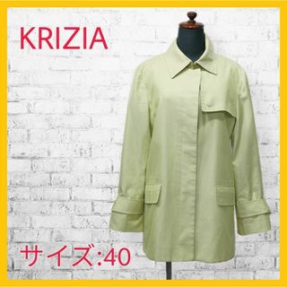 クリツィア(KRIZIA)の美品 クリッツィア トレンチコート ジャケット 比翼ボタン ライトグリーン L(トレンチコート)