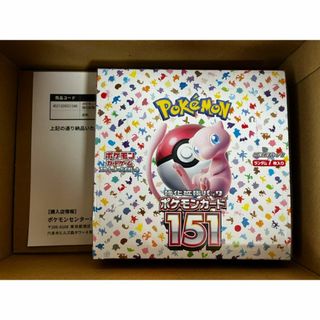 ポケモン(ポケモン)のポケモンカード 151 未開封BOX シュリンク付き(Box/デッキ/パック)