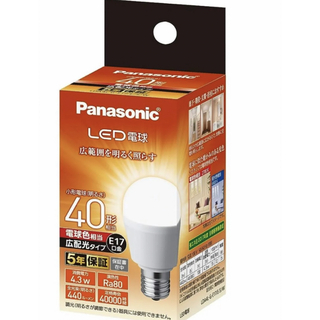パナソニック(Panasonic)のパナソニック ミニクリプトン型 LED電球　40W(蛍光灯/電球)