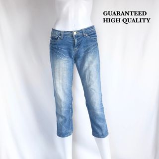 【GUARANTEED HIGHQUALITY】ストレッチクロップドデニムパンツ(デニム/ジーンズ)