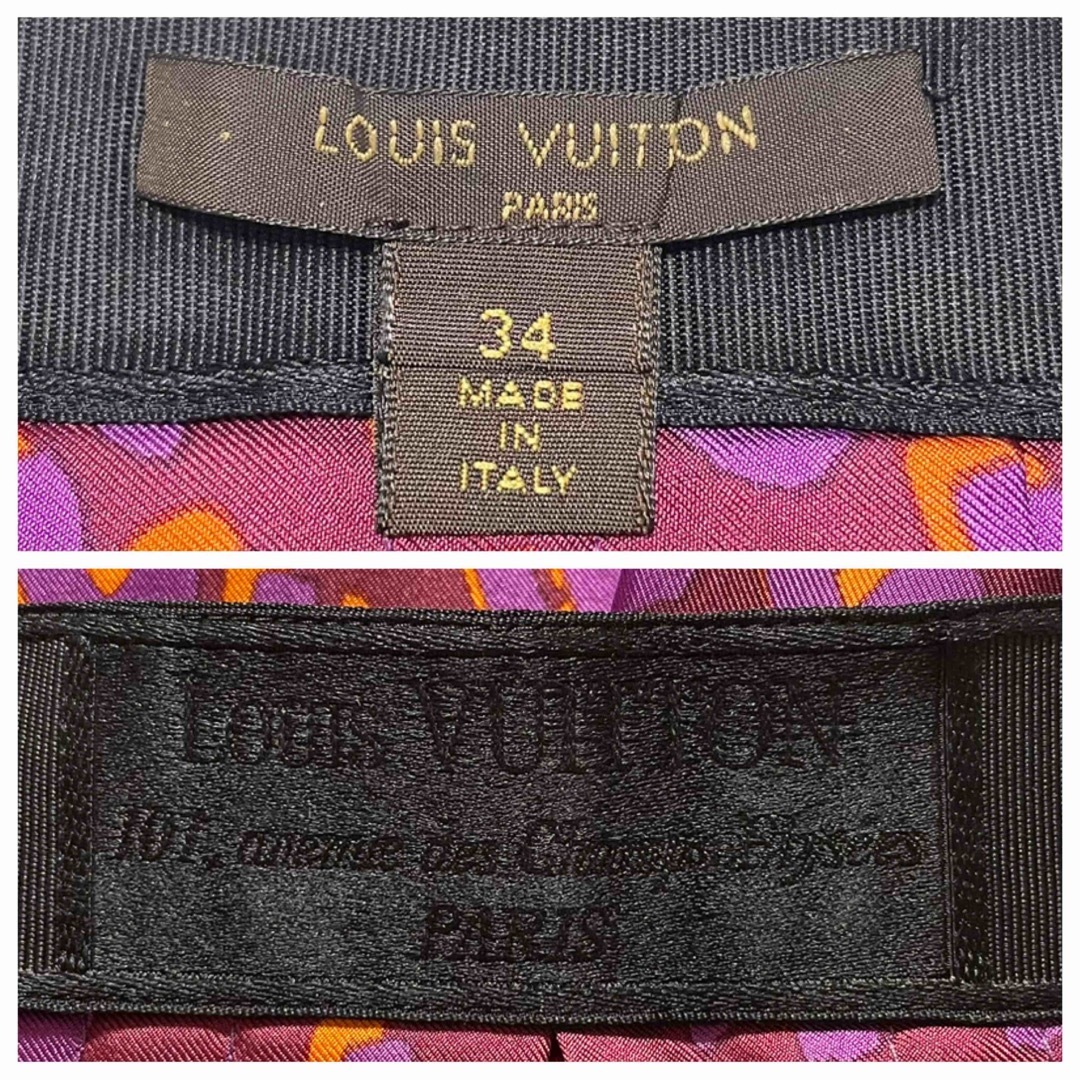 LOUIS VUITTON(ルイヴィトン)の本物 ルイヴィトン レオパード柄 シルク100% フレア ミニ スカート 34 レディースのスカート(ミニスカート)の商品写真