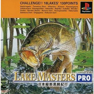 【中古】レイクマスターズPRO日本縦断黒鱒紀行  /  PlayStation（帯無し）(その他)