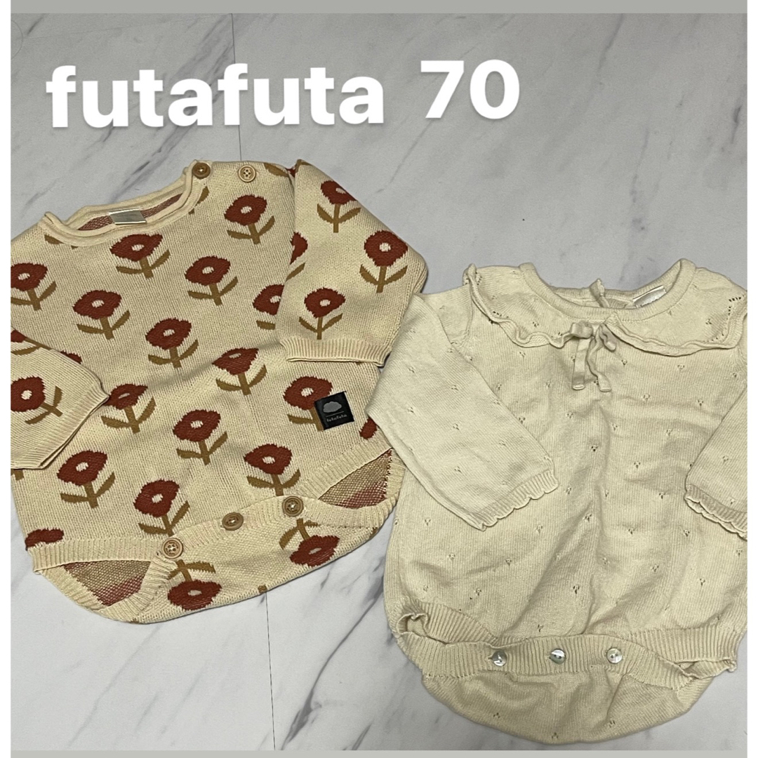 futafuta(フタフタ)のfutafuta ロンパース　70 キッズ/ベビー/マタニティのベビー服(~85cm)(ロンパース)の商品写真