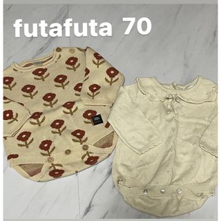 フタフタ(futafuta)のfutafuta ロンパース　70(ロンパース)