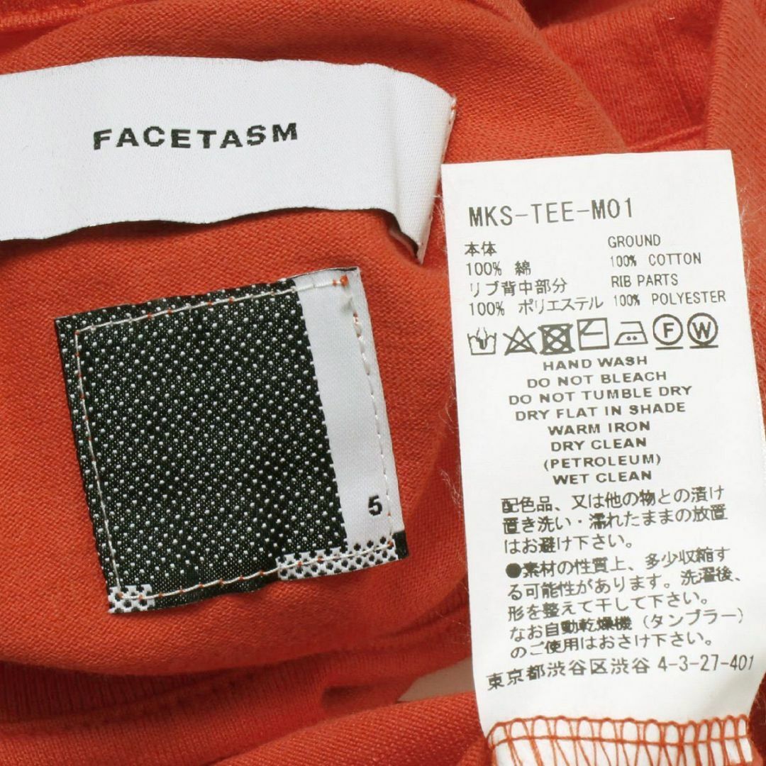 FACETASM(ファセッタズム)の新品 23AW FACETASM RIB LONG SLEEVE TEE ロンT メンズのトップス(Tシャツ/カットソー(七分/長袖))の商品写真