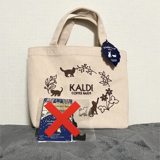 KALDI - カルディ　ネコの日バッグオリジナル